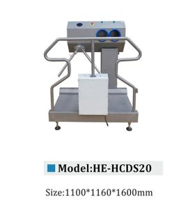 Intelligent Boots Washing Machine HE-HCDS20
