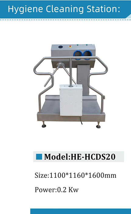 INTELLIGENT BOOTS WASHING MACHINE HE-HCDS20 1 Intelligent Boots Washing Machine HE-HCDS20