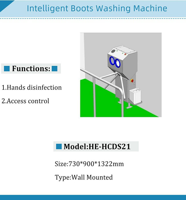 INTELLIGENT BOOTS WASHING MACHINE HE-HCDS21 1 Intelligent Boots Washing Machine HE-HCDS21