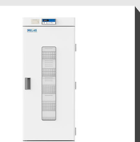 Blood Bank Refrigerator Kalmed BBR-300L: Fitur & Keunggulan 2024 1 Blood Bank Refrigerator Kalmed BBR-300L