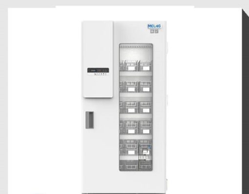 BLOOD BANK REFRIGERATOR KBB-B02G: PENYIMPANAN DARAH BERTEKNOLOGI CANGGIH 1 Blood Bank Refrigerator KBB-B02G
