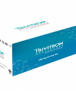 Dengue IgG Capture ELISA kit