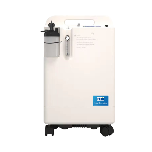 Vm Syaf Oxygen Concentrator | Syaf Unica Indonesia
