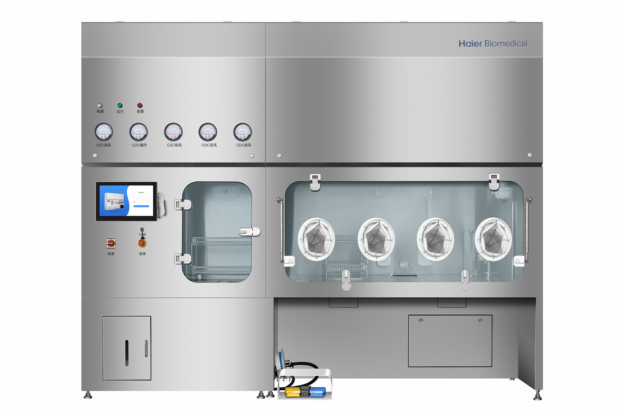Aseptic Isolator |