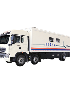 Mobile DR Inspection Vehicle