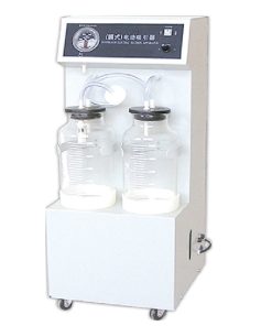 Mesin Pengisap Listrik MT23C.I - Suction Device Bersuara Rendah
