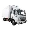 Vaccine Refrigerated Vehicle