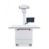 High Quality Vet X-ray Machine Medical Hospital Dog Cat Diagnosis X-ray for Sale MT-S1717KC 1 |