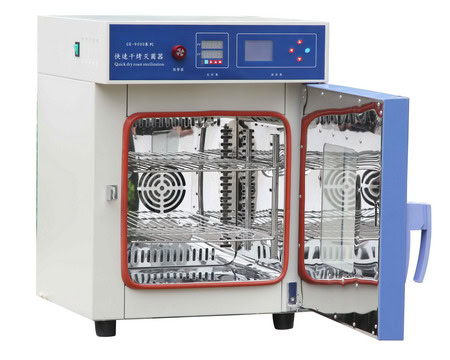 Dry Sterilisator