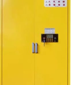 Inflammable Poison Storage Cabinet