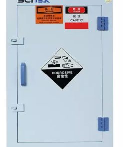 Strong Acid and Alkali Storage Cabinet