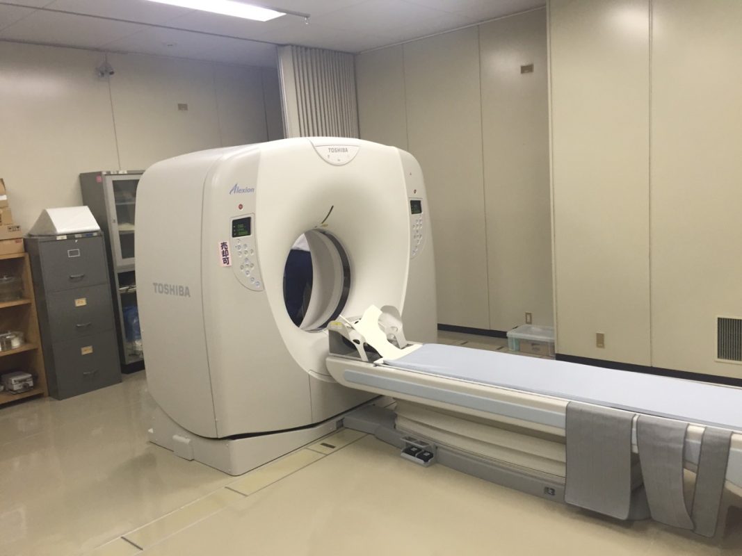 Alexion Multislice CT System