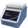 Thermal Cycler 96 Wells 1 |