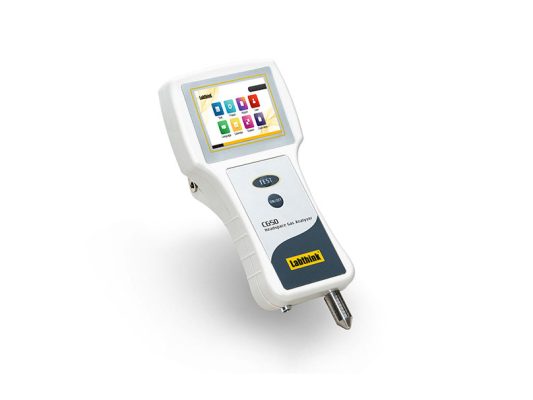 Headspace Gas Analyzer