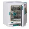 Constant Temperature Incubator 1 |
