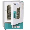 Vertical Electric Heating Drying Oven 2 |