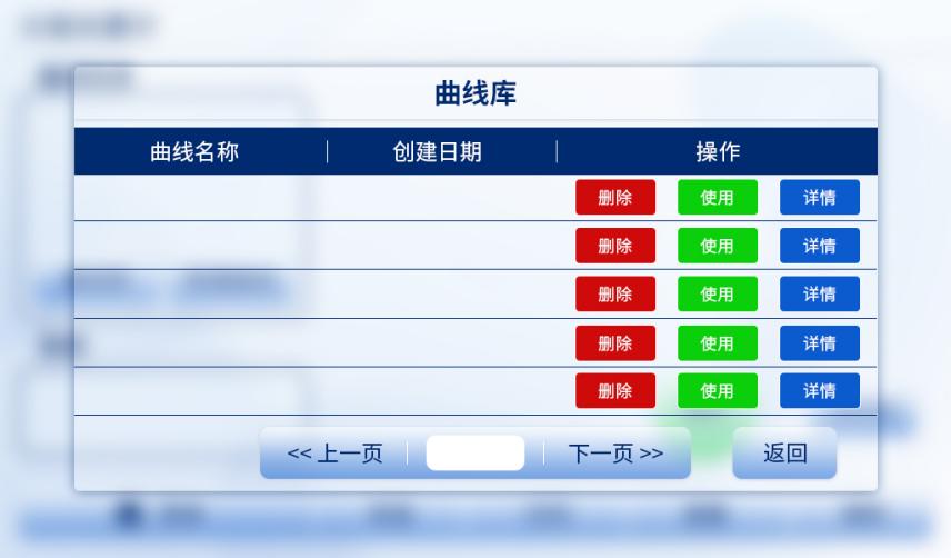 58d985ea-a8a2-4e05-b3ad-5773e764d414 |