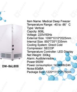 Ultra Low Temp Freezer -86°C 808L Medical | LTF-86V808H 5 |