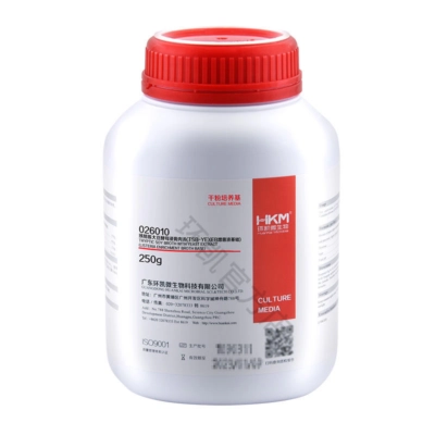 Tryptic Soy Broth with Yeast Extract