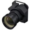 Lenses LKRL-Z511 2 |