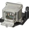 Projector Lamps LMP-E212 210W – Lampu Merkuri Berkualitas