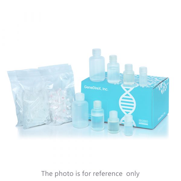 Total RNA Isolation Kit: Panduan Lengkap & 5 Keunggulannya 1 Total RNA Isolation Kit (Blood/ Cultured Cell/ Fungus)