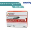 SERENITY Carbon Steel Surgical Blade ( box 100 ) Size 20 2 |