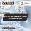CLEON FACE LIFT RHYTIDECTOMY INSTRUMENT SET 1 |