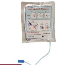 SERENITY Electrode Pads (Aksesoris) (NANOOMTECH)