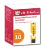 SERENITY eB-Tchol Blood Total Cholesterol Test Strip Box @ 10 Strip 2 |