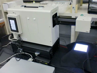 kalibrasi Portable Solar Simulator PEC-L01