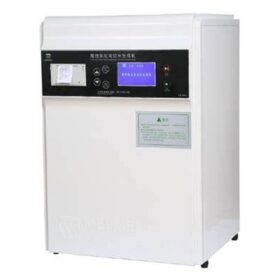 Alat Pelindung Diri Laboratorium: Panduan Lengkap 2025 2 AEOW Generator: Alat Disinfektan Air Modern 2024