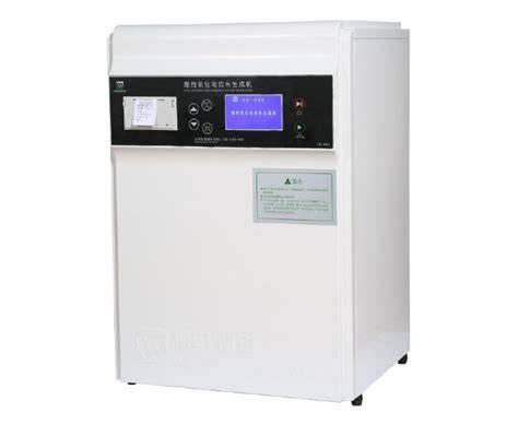 AEOW Generator: Alat Disinfektan Air Modern 2024 1 Acidic Electrolyzed-Oxidizing Water