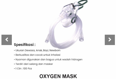 EGSGS |