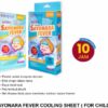 Plester Kompres Demam Anak OneHealth Sayonara Fever 10 Jam 1 |