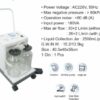 OneHealth ELECTRIC SUCTION APPARATUS 7A-230H 2 |