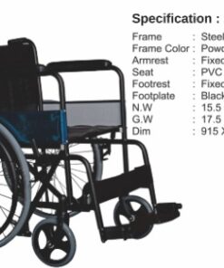 OneHealth KURSI RODA / MANUAL WHEELCHAIR OH-875