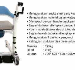 OneHealth TRANSFER CHAIR HYDRAULIC (OH-TC02)