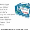 OneHealth OXYGEN REGULATOR KP-907B 1 |