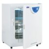 CO2 Incubator ICB-CO2-Y Series | Inkubator CO2 Profesional 1 |