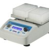Microplate Shaker SHK-M2000 | Pengocok ELISA 2000 RPM 2 |