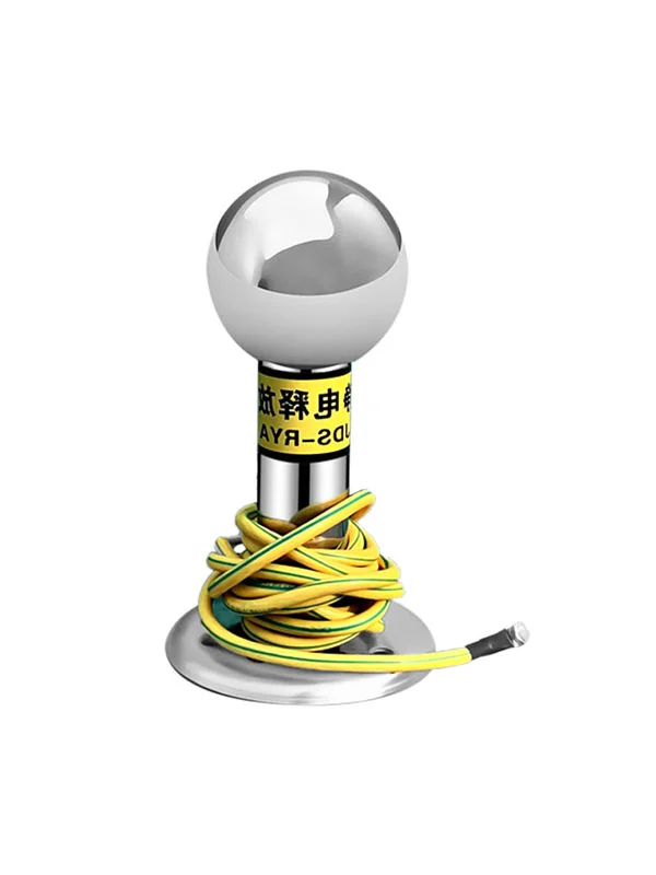 kalibrasi Human Static Electricity Release Alarm