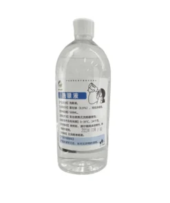 RYBX-6670-3 Portable eye wash Bottle (Have liquid) 4 |