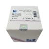 BT PRODUCTS GOT/AST UV 2V (GOT-11100)